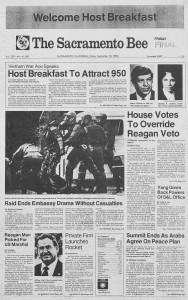56th Host Breakfast 9-10-1982 Gov Jerry Brown